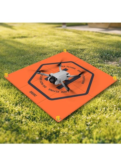 Buy For DJI Mavic MINI 3PRO/AIR3/Avata BRDRC Drone Landing Pad, Size: 65x65cm in UAE