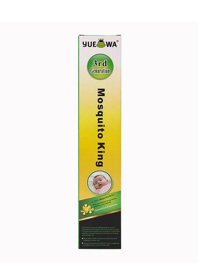 Buy Natural Mosquito Incense Stick Effective Repellent in UAE