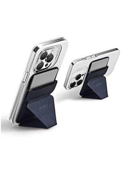 Buy Stand  and Wallet for iPhone 14/13/12 Series  Compatible with MagSafe with 3 Viewing Angles in UAE