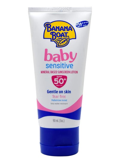 Buy Simply Protect Baby Lotion SPF50 90ML in UAE