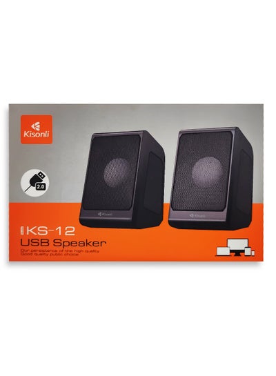 Buy Multimedia music system home theater hifi speaker system for cell phones KS-12 in Egypt
