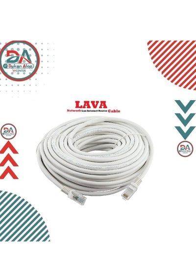 Buy Network Lan Internet Router Cable Cat 5 18m in Egypt