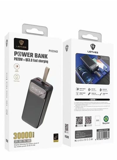 اشتري PX234 - Powerbank LENYES PX-234D Power bank 20000mAh PD20W + QC3.0 Fast Charging Digital Display Indicator Power Bank في الامارات