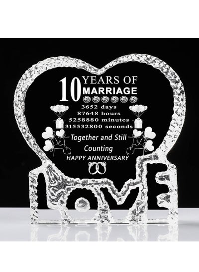 اشتري 10th Year Anniversary Love Engraved Crystal Gift - Romantic Gift for 10th Wedding Anniversary - Love Engraved - Perfect for Couples and Valentine’s Day - Gift for For Him, Her, Husband and Wife في الامارات