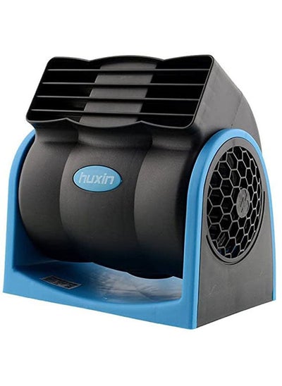 Buy Car Mini Air Conditioning in Egypt