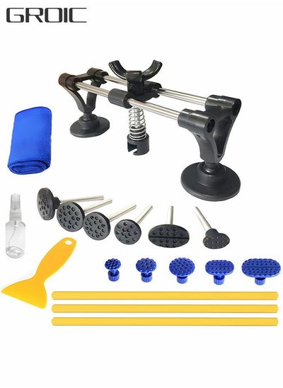 Buy Paintless Dent Repair Kit (PDR Tools) ,Bridge Dent Puller Kit,Car Dent Puller Removal Dent Remover Kit,Car Repair Tool Kit in UAE