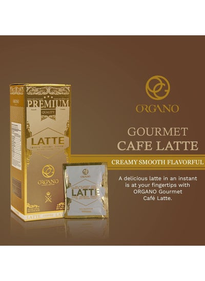 اشتري Gourmet Coffee Latte Creamy Smooth Flavorful 1 Box في الامارات