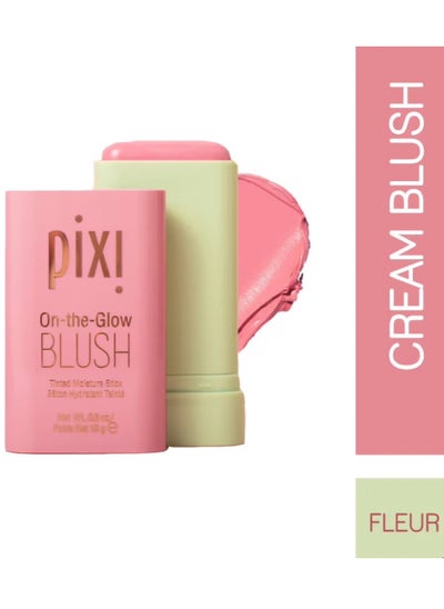 Buy pixi _19g in Saudi Arabia