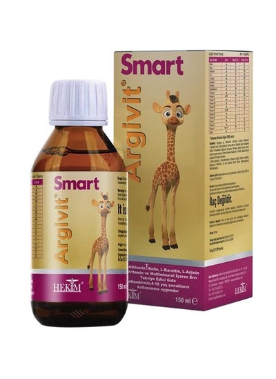 Buy Argivit Smart Multivitamin Syrup for Children to Support Growth and Increase Concentration and Memory 150 ml in Saudi Arabia