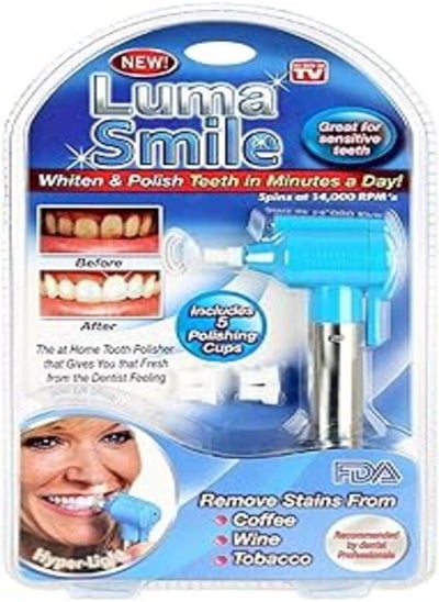 اشتري Luma Smile Whiten & Polish teeth في مصر