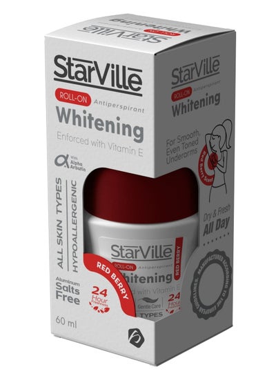 Buy Whitening Roll on Redberry 60 ML in Egypt