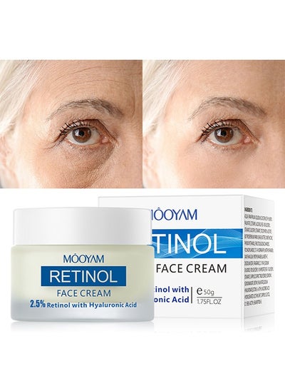 Buy Retinol Face Cream, Ant-Aging Wrinkle Firming Cream, Retinol Firming and  Hyaluronic Acid Revitalizing Cream 50g in UAE