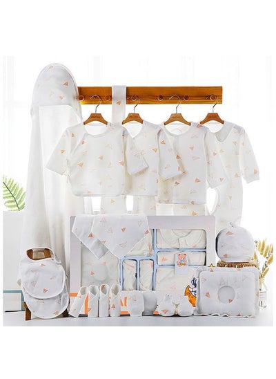 Buy 22pcs Baby Gift Box Newborn Spring and Autumn Clothing in UAE