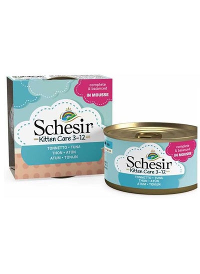 اشتري Schesir Kitten Can Mousse 3-12 Tuna Wet Food 85g في الامارات