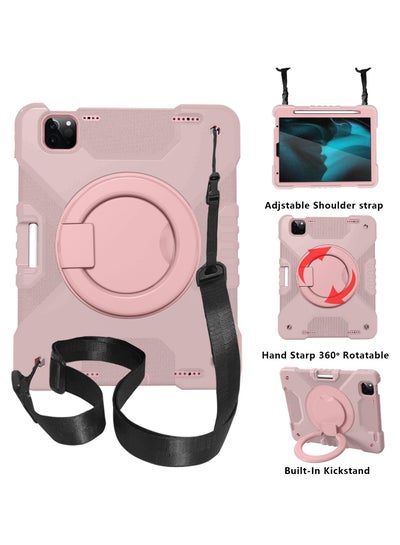 اشتري Protective Back Case Cover for Apple iPad Air 4/Pro 2020 11 Inch في الامارات