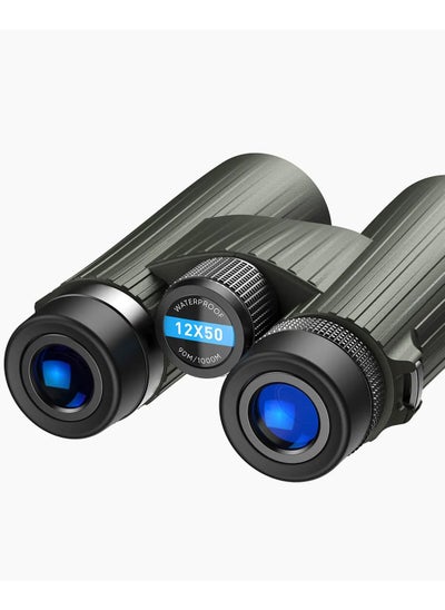 اشتري BR001 12X50 Birdwatching Binoculars في الامارات