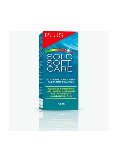 Buy Solo Soft Care Plus Solution 60ml in UAE