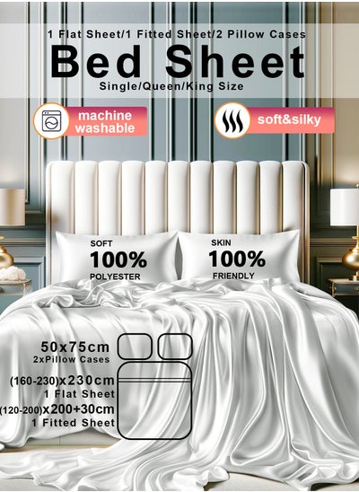 Buy 4 Piece bed sheets Full Bedding Set 1 Flat Sheet 1 Fitted Sheet 2 Pillow Cases (50*75) Silky Satin white in Saudi Arabia