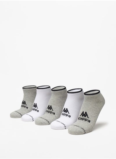 Buy Logo Detail Ankle Length Sports Socks - Set of 5 in UAE