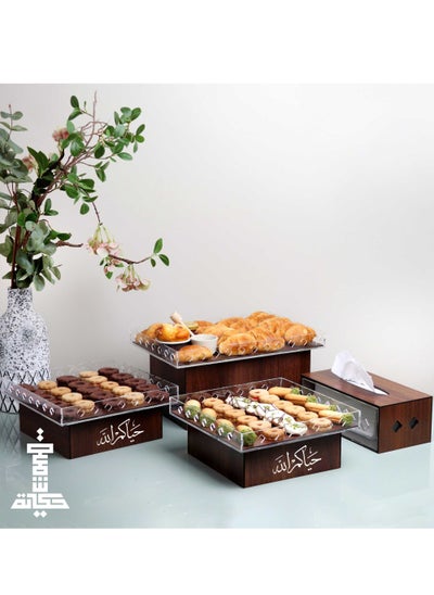 Buy Brown color buffet tables package It comes with an Arabic phrase in Saudi Arabia