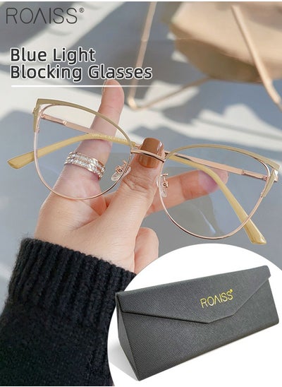 Buy Women's Blue Light Blocking Glasses Blue Light Filter Computer Reading Gaming TV Phones Cat Eye Eyeglasses Fashion Anti Eyestrain Headache Eyewear Light Brown Gold 52mm in Saudi Arabia