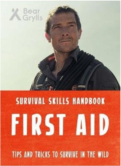 اشتري Bear Grylls Survival Skills: First Aid في الامارات