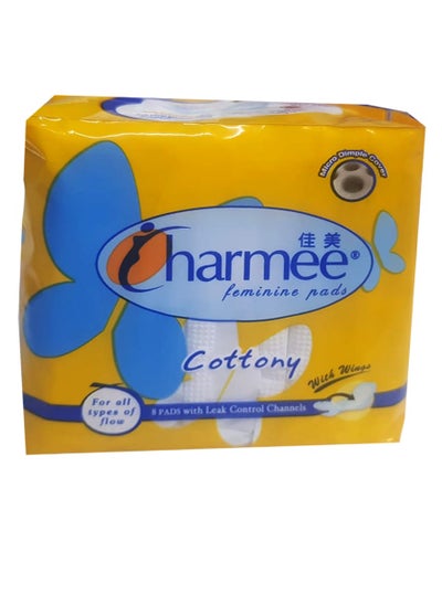 Buy Charmee Feminine Pads 8's in UAE