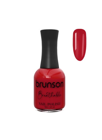 اشتري Brunson Breathable Nail Polish Halal Nail Lacquer Wudu friendly Quick Dry long lasting but easy peel off Glossy Shine Water Based Nail paint 18ml في الامارات