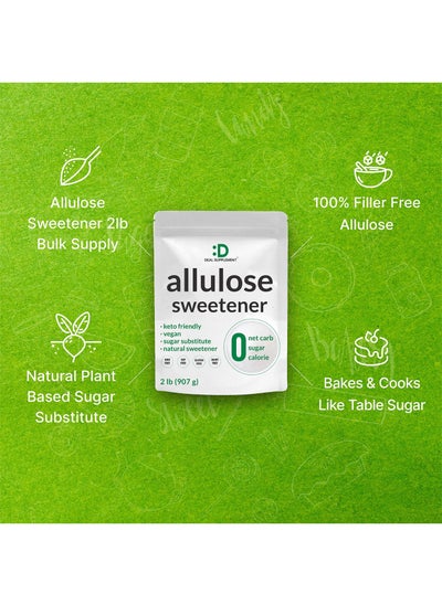 اشتري Allulose Sweetener 2 Pounds Natural Sugar Subsitutes, No Aftertaste - Keto Friendly, Vegan, Zero Net Carb, Zero Calorie, Great for Cooking & Baking في الامارات