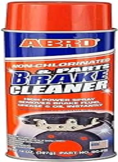 Buy ABRO BRAKE CLEANER 397g in Egypt