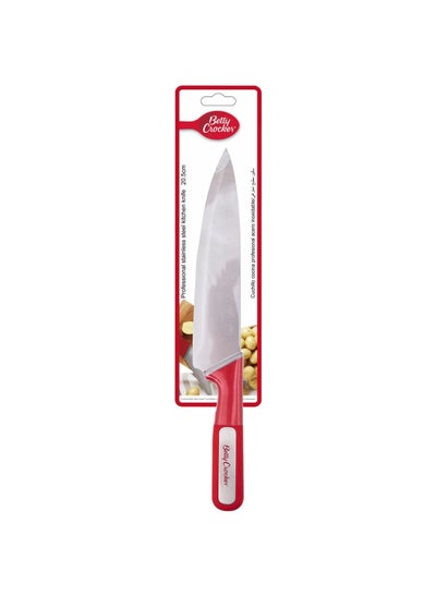 اشتري High-Quality Easy to Clean Stainless Steel Chef Knife with Non-Slip Thermoplastic Rubber Handle Silver and Red 20.5cm في السعودية