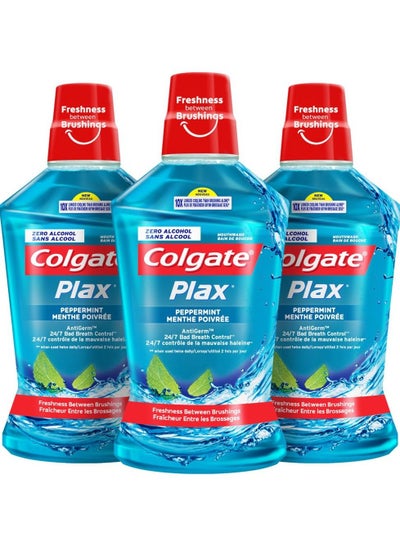 Buy Colgate Plax Peppermint 500ml Pack of 3 in UAE