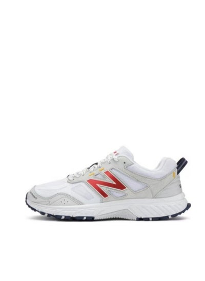 Buy New Balance casual sneakers in Saudi Arabia