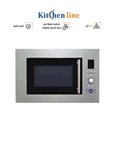 Buy Built-in Microwave - 25 Liters - 900 Watts - Steel - Galenz - D90D25ESL in Saudi Arabia