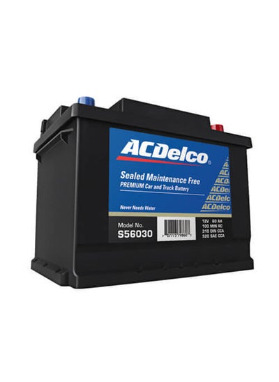 Buy Battery 80AH capacity -94R72 in Saudi Arabia