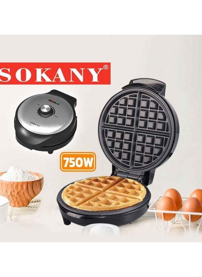 Buy Waffle Maker/ Non-Stick /Power Indicaor / Double Side Heating/LED Lamp-750W(SK-08039) in Egypt