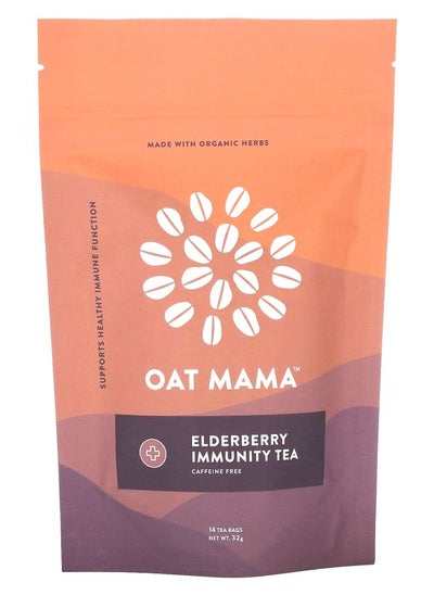 Buy Elderberry Immunity Tea Caffeine Free 14 Tea Bags 32 g in UAE