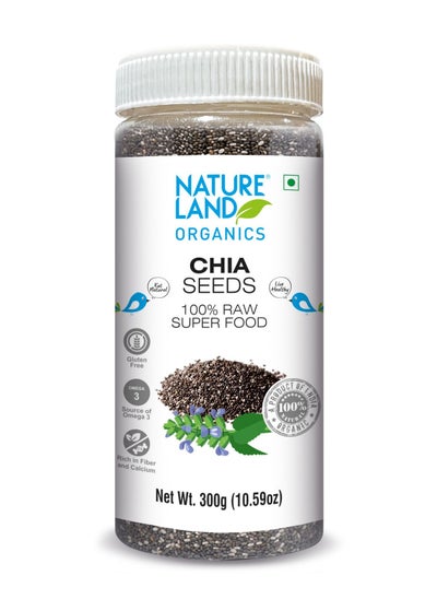 Buy chia seeds 300gm in UAE