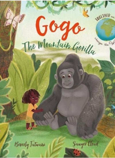 اشتري Gogo the Mountain Gorilla : 4 في السعودية