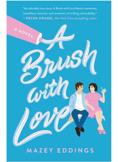 اشتري A Brush with Love في مصر