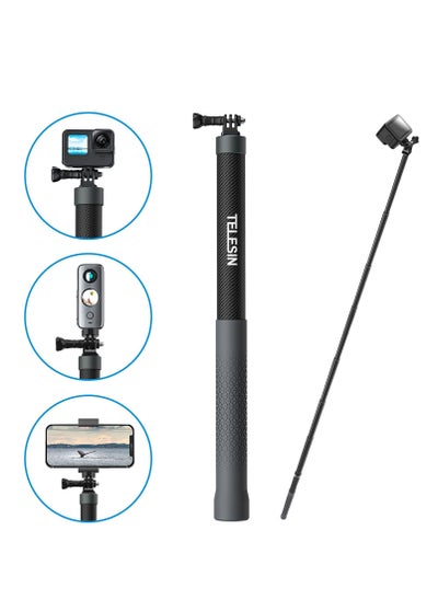 اشتري TELESIN 3rd Gen 3 Meter Ultra long Carbon Fiber Eccentric Tube Selfie Stick في الامارات