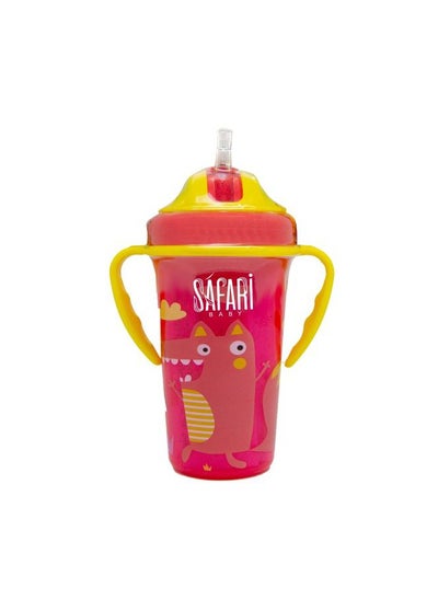 Buy Straw Cup 300 ml in Egypt