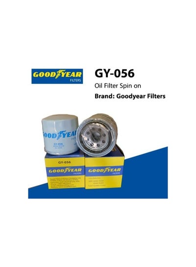 اشتري Goodyear Oil Filter Kia-Cerato 2630035503, 2630035505 في السعودية