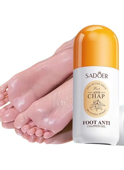 Buy Anti-Cracked Cream for Dry, Cracked Feet and Heels, Moisturizes Dry Feet and Heels, Prevents Cracked Feet, Moisturizes and Nourishes Feet in Saudi Arabia