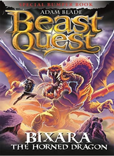 اشتري Beast Quest: Bixara the Horned Dragon في الامارات