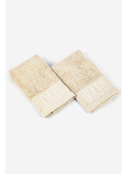 اشتري Set Of 2 Hand Towels 40. cm x 71 cm, Beige في الامارات