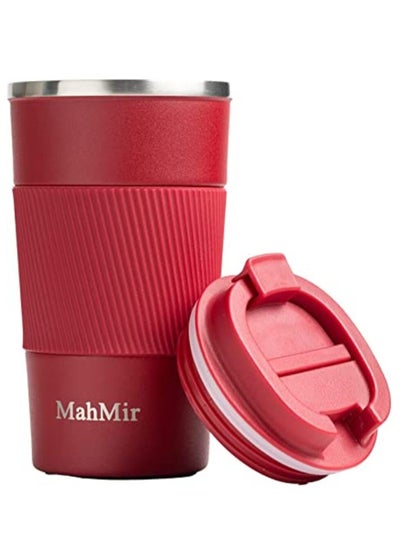 Buy Tumbler Stainless Steel Vacuum Insulated Travel Mug Water Coffee Cup for Home Office Outdoor Works Great for Ice Drinks and Hot Beverage 510ml, Red in UAE