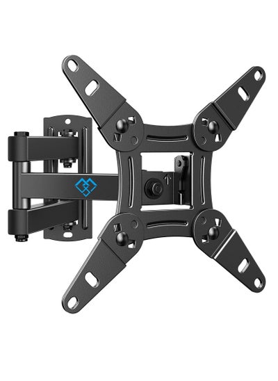 Buy TV Wall Bracket for 13-43 inch TVs, Swivels Tilts TV Wall Mount for Flat & Curved TV，VESA 75x75mm to 200x200mm up to 20kg in UAE