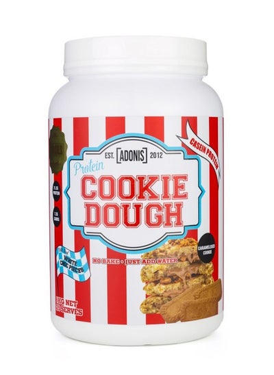 Buy Protein Cookie Dough Salted Caramel Choc Chip 1 kg in Saudi Arabia