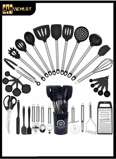 Buy Kitchen Utensil Set-Silicone Cooking Utensils-33 Kitchen Gadgets & Spoons for Nonstick Cookware-Silicone and Stainless Steel Spatula Set-Best Kitchen Tools, Useful Pots and Pans Accessories in Saudi Arabia